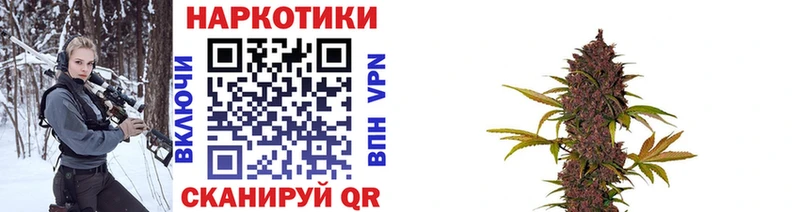 Все наркотики Киселёвск Кокаин  Метамфетамин  АМФ  Каннабис  МЕФ 