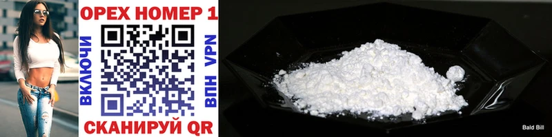 гидра ссылки  купить наркоту  Киселёвск  Cocaine FishScale 