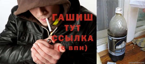 скорость Беломорск