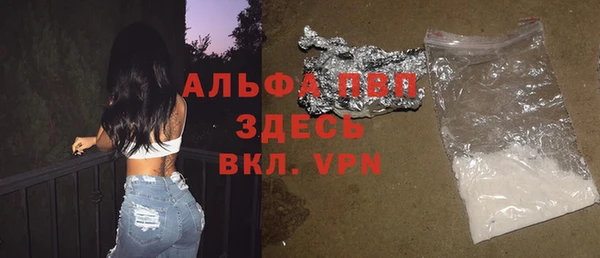 mdma Сафоново