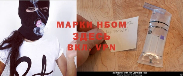 хмурый Ростов