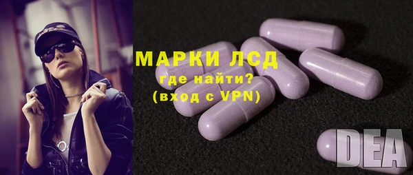 каннабис Белоозёрский