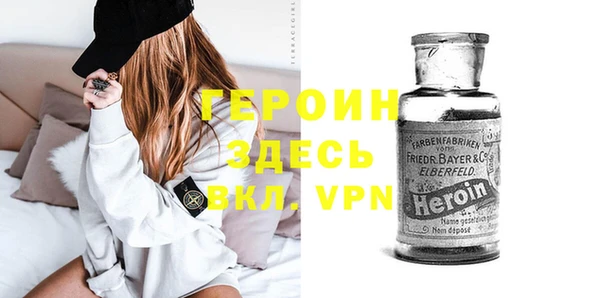 скорость Беломорск