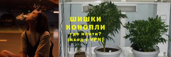каннабис Белоозёрский