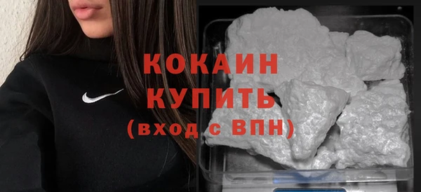 mdma Сафоново