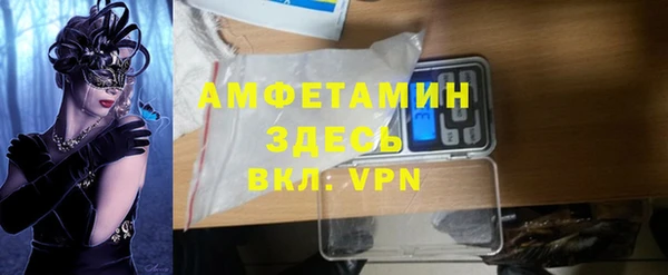 каннабис Белоозёрский