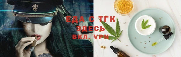 скорость Беломорск