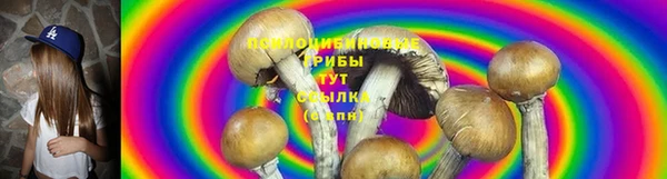 каннабис Белоозёрский