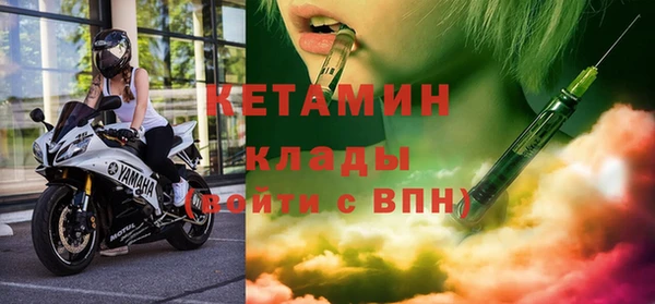 скорость Беломорск