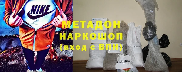 скорость Беломорск
