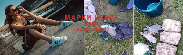 скорость Беломорск