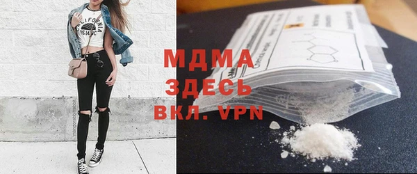 каннабис Белоозёрский