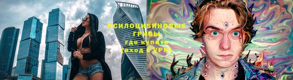 скорость Беломорск
