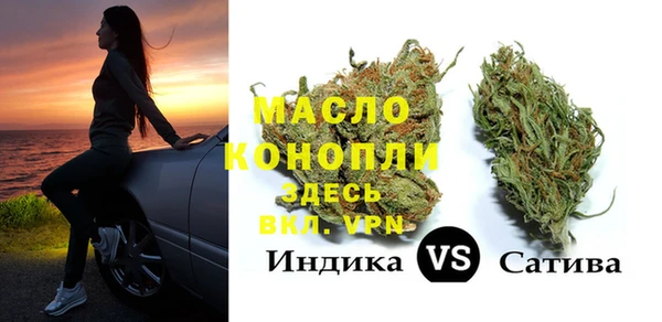 скорость Беломорск