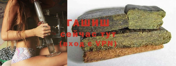 каннабис Белоозёрский