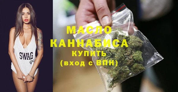 хмурый Ростов