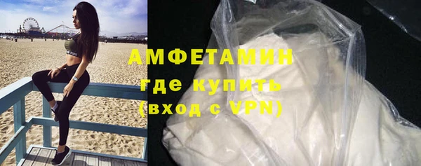 каннабис Белоозёрский