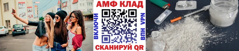 Метамфетамин кристалл  где продают наркотики  Киселёвск 