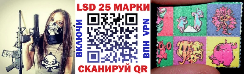 Марки N-bome 1,5мг  наркошоп  OMG вход  Киселёвск 